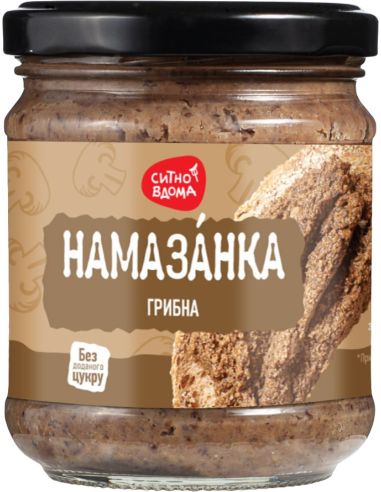 Намазанка Грибна, Скло, Ситно вдома,...