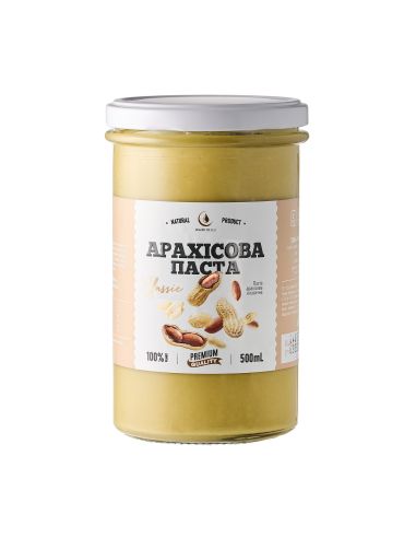 Паста арахісова Класична, Скло,...