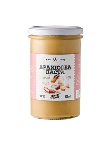 Паста арахісова Кранч, Скло, Organic...