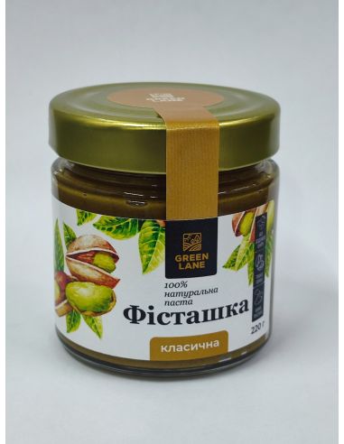 Паста Фісташкова, Green lane, 220г