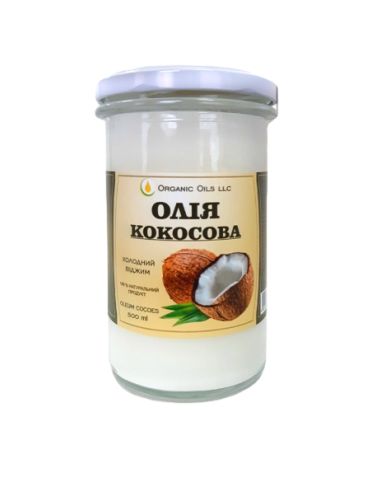 Олія Кокосова холодного віджиму,...