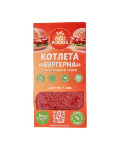 Котлета вегетаріанська "Бургерна",...