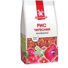 Рис червоний  нешліфований,...
