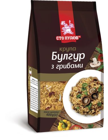 Булгур з грибами, Сто Пудів, 400г