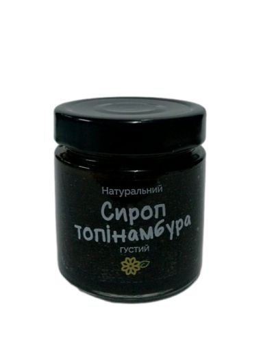 Сироп топінамбура, Veganfit, СКЛО,...